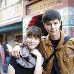 รัก‘กีฟ’จิตใจดีขอเวลาสร้างรากฐานก่อนวิวาห์