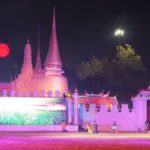 อนุสรณ์ดอนเจดีย์ สุพรรณฯจัดใหญ่ แสงสีเสียงตระการตา ช้างจริง ม้าจริง สถานที่จริง