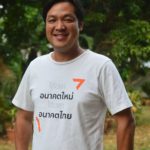 'ภูวกร' ว่าที่ผู้สมัครส.ส. 'อนค.' เขต 1 พะเยา เผย เลือกตั้งนี้ คล้ายมีฝุ่น PM2.5 ปกคลุม