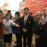 มูลนิธิป่อเต็กตึ๊ง ต้อนรับภริยาเอกอัครราชทูตสาธารณรัฐประชาชนจีน