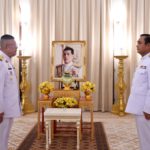 "สมเด็จพระเจ้าอยู่หัว" พระราชทานของขวัญวันปีใหม่ แด่ พล.อ.ประยุทธ์