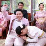 รักไร้พรมแดน! สาวหล่อ เข้าพิธีแต่งงาน สาวสวย หลังตะบันทุกข์-สุข ร่วมกันมา 8 ปี