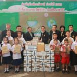 มูลนิธิป่อเต็กตึ๊ง มอบของขวัญวันเด็ก เนื่องในวันเด็กแห่งชาติ