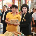 มูลนิธิป่อเต็กตึ๊ง มอบของขวัญวันเด็ก เนื่องในวันเด็กแห่งชาติ