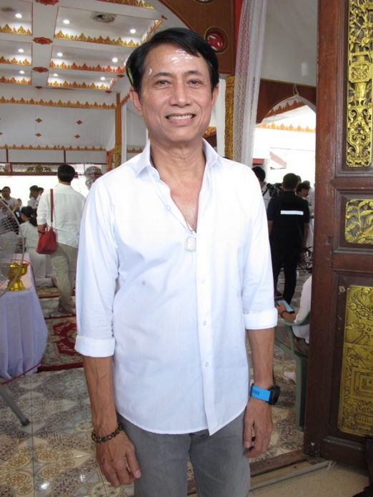 หลุยส์ สยาม