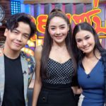 ปุยฝ้าย เปิดใจ อาการป่วยสุดช็อก เสี่ยงอัมพาตตลอดชีวิต