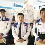เงินหนูอยู่ไหน! นศ.พยาบาล200ชีวิตร่ำไห้วอนช่วย ไม่มีเงินเรียนสิ้นหวังรอวันลาออก(คลิป)