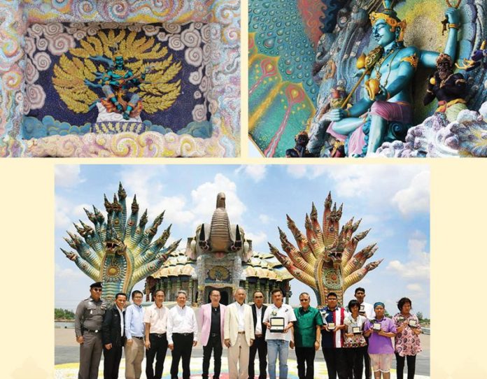 ‘วิหารเทพวิทยาคม’