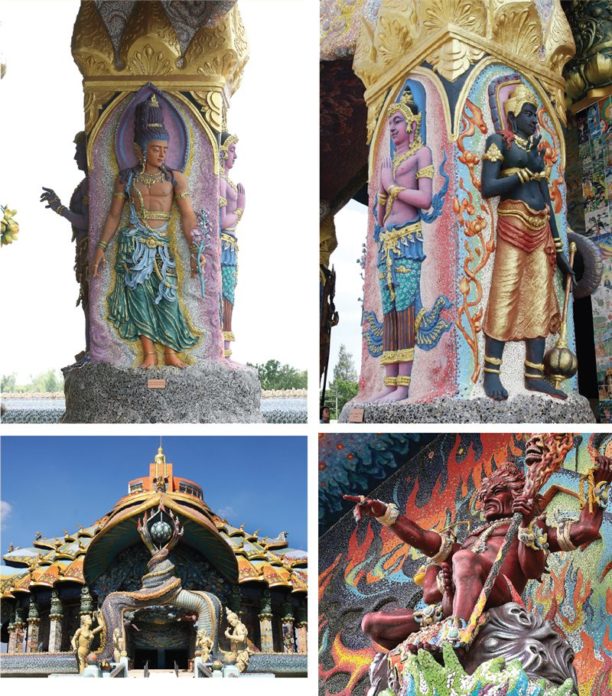 ‘วิหารเทพวิทยาคม’
