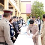 ปิดประตูตีแมว ล็อกหอประชุม ตรวจฉี่ผู้นำท้องถิ่น อึ้งพบ 4 ราย เสพยาบ้า ถูกให้ออกราชการ