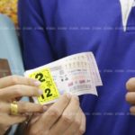 สองผัวเมีย เฮลั่น! ซื้อทะเบียนรถ 'บิ๊กตู่' รับเต็มๆ 12 ล้าน เชื่อลูกในท้องให้โชค
