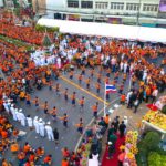 ชาวอุดรกว่า 6 หมื่นชีวิต รำบวงสรวง "กรมหลวงประจักษ์ศิลปาคม" สถาปนาเมือง 126 ปี