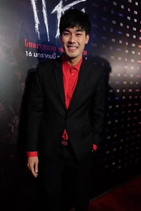 หน่อง-ธนา หน่อง-ธนา