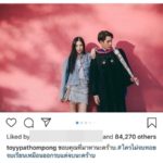 ทอย ปฐมพงศ์ โดนจับตาซุ่มคบ มุก วรนิษฐ์ หลังอัพรูป-แซวหวานถี่ผ่านไอจี