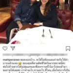 มิ้นต์ ตอบสัมพันธ์ 'แมท-สงกรานต์' ชัดเจนแล้ว ไม่รู้เพื่อนอยู่เขาใหญ่-ไม่ได้ไปนาน