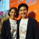 ท็อป ขอเงินเมียหลายล้าน ทุ่มงานสิ่งแวดล้อม นุ่น นอยด์คนทักอ้วน ไม่พร้อมมีลูก