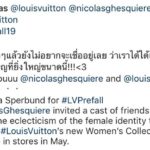 ญาญ่า ตั้งใจส่งโปสการ์ดให้ ณเดชน์ ไม่รู้ฝ่ายชายโป๊ะแตก โพสต์อวดข้อความหวาน
