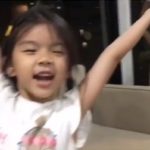 น้องมะลิ ปลื้ม ได้ของขวัญจาก ลิซ่า แบล็กพิงก์ - แอฟ ส่งใจเชียร์เดินตามรอยไอดอล