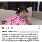 น้องมะลิ ปลื้ม ได้ของขวัญจาก ลิซ่า แบล็กพิงก์ - แอฟ ส่งใจเชียร์เดินตามรอยไอดอล