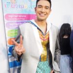 เกรท-วรินทร ห่วง เจมส์จิ โดนถล่มแอนตี้แฟน ชม คนจริง โพสต์ภาพเปิดตัว โฟม