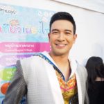 เกรท-วรินทร ห่วง เจมส์จิ โดนถล่มแอนตี้แฟน ชม คนจริง โพสต์ภาพเปิดตัว โฟม