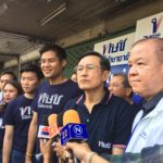 'จาตุรนต์' เหน็บ 'บิ๊กตู่' มีส.ว. 250 ดัน ซัด ถ้าปชช.ยังเดือดร้อน-เศรษฐกิจแย่ ก็เปลี่ยนนายกฯ