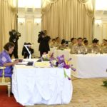 พระเทพฯ ทรงร่วมประชุมคณะกรรมการจัดพระราชพิธีบรมราชาภิเษก ณ ทำเนียบรัฐบาล