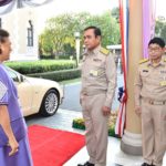 พระเทพฯ ทรงร่วมประชุมคณะกรรมการจัดพระราชพิธีบรมราชาภิเษก ณ ทำเนียบรัฐบาล