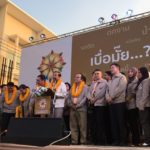 ‘วันนอร์-ทวี’ นำทัพประชาชาติปราศรัยใหญ่ ดันพ.ร.บ.บำนาญแห่งชาติ เพิ่มเบี้ยคนชรา