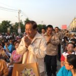 ‘วันนอร์-ทวี’ นำทัพประชาชาติปราศรัยใหญ่ ดันพ.ร.บ.บำนาญแห่งชาติ เพิ่มเบี้ยคนชรา