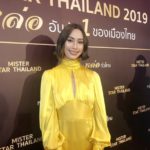 ซาบีน่า ตอบปม เทีย เดอะเฟซ แย่งแฟน?! ไม่แฟร์อีกฝ่ายโดนด่าหนัก-วอนจบ ต่างคนต่างอยู่