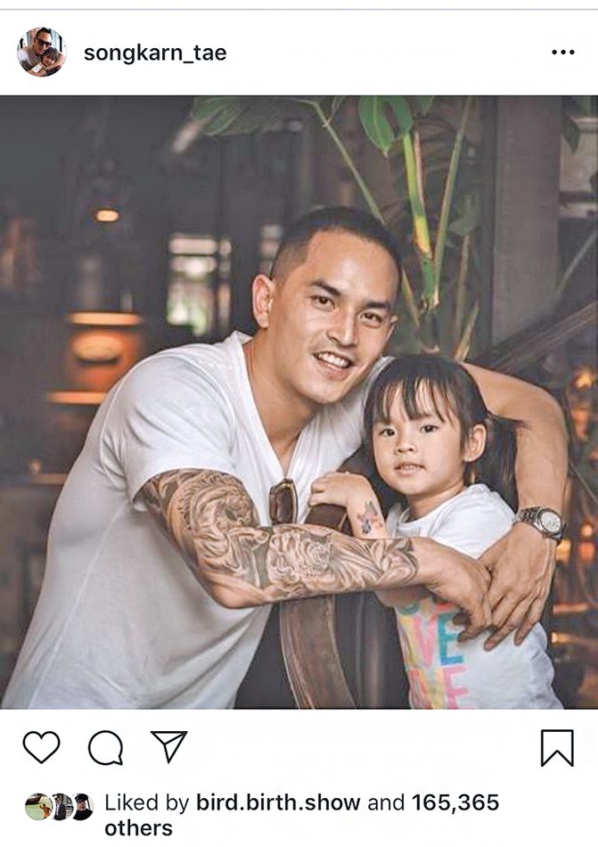 สงกรานต์+น้องปีใหม่
