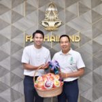 ฐิติพันธ์ ลา ‘สมยศ’ ก่อนตะลุยเจลีก - เจ้าตัวลั่นเร่งปรับตัวกับ โออิตะ ทรินิตะ