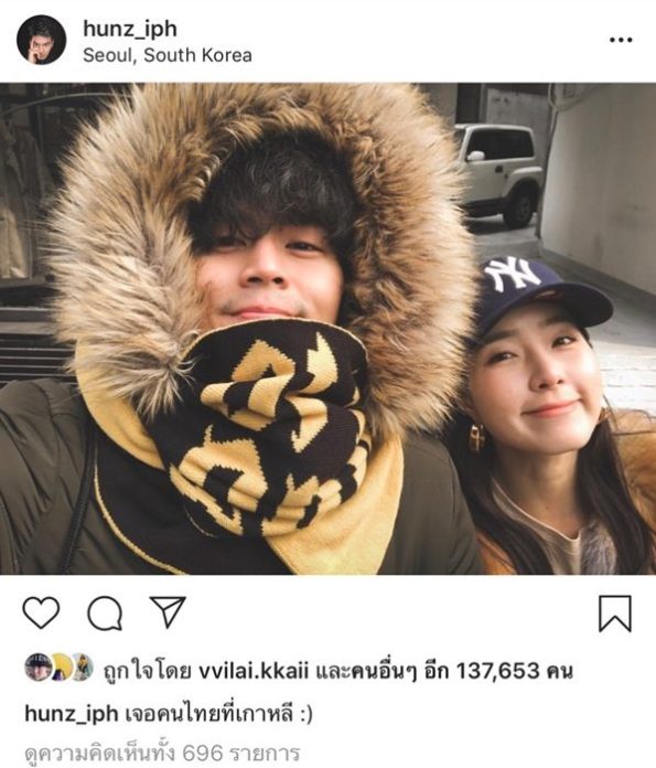 จียอน