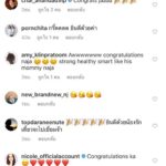อีฟ-พุทธิดา คลอดลูกชาย ‘น้องมีบุญ’ เพื่อนดารา แห่ร่วมยินดี