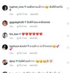 อีฟ-พุทธิดา คลอดลูกชาย ‘น้องมีบุญ’ เพื่อนดารา แห่ร่วมยินดี