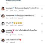 อีฟ-พุทธิดา คลอดลูกชาย ‘น้องมีบุญ’ เพื่อนดารา แห่ร่วมยินดี