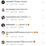 ธรรมดาที่ไหน! ดีเจนุ้ย ถอยปอร์เช่คันใหม่ รอร่วมปี เพื่อนฝูงร่วมยินดี แห่ชื่นชม