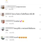 กีฟ-ดราภดา โพสต์ขายชุดว่ายน้ำ ท่าน่ากลัวมาก ทำเอา ตาค้าง จ้องชุดตาเป็นมัน
