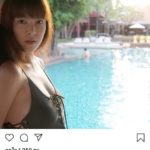 กีฟ-ดราภดา โพสต์ขายชุดว่ายน้ำ ท่าน่ากลัวมาก ทำเอา ตาค้าง จ้องชุดตาเป็นมัน