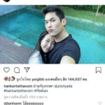 กันต์ ควง พลอย เข้าพบหมอ เตรียมความพร้อม เดินหน้าปั้มทายาท