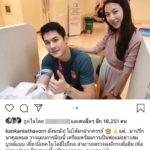กันต์ ควง พลอย เข้าพบหมอ เตรียมความพร้อม เดินหน้าปั้มทายาท