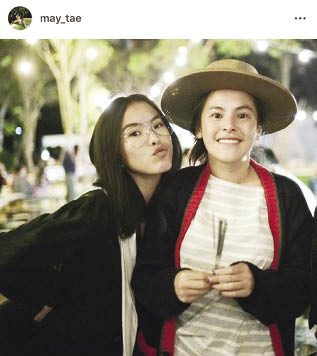 ‘แอฟ’ปลื้ม‘ปีใหม่’กล้าแสดงออก งดออกความเห็นครอบครัว‘สงกรานต์’