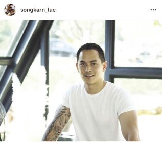 ‘แอฟ’ปลื้ม‘ปีใหม่’กล้าแสดงออก งดออกความเห็นครอบครัว‘สงกรานต์’