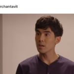 ซันนี่ โต้! ข่าวเกาเหลา เต๋อ มีคนจับสังเกต ตั้งกระทู้สงสัย ไม่สนิทกันเหมือนเดิม
