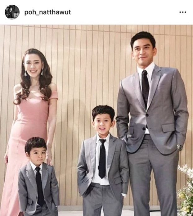 ป๋อ-ณัฐวุฒิ