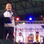 บุกถิ่นชวน ทษช. เปิดปราศรัยใต้ครั้งแรก ชูทักษิณอยู่ในใจ ลั่นแก้ยาง-ปาล์ม