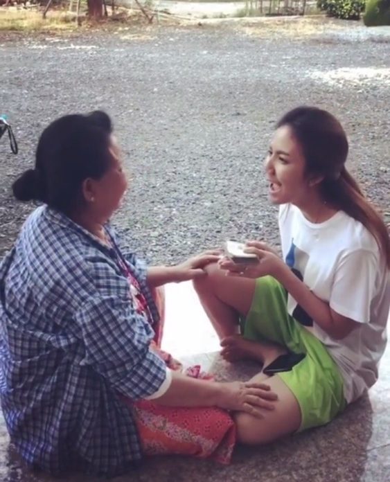 จ๊ะ อาร์สยาม