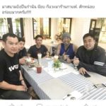 ชาวเน็ตแห่แชร์ว่อน! ภาพ"กำนันจ๊อบ"ถ่ายกับ"เก่ง ลายพราง" ก่อนติดคุก