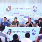ชนาธิป นำทัพ4ทีมไทย-ญี่ปุ่นดวลเดือดเจลีก เอเชีย ชาลเลนจ์